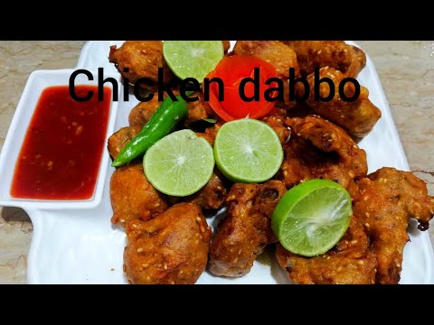 Chicken daboo(Ramadan special) shanila's kitchen
