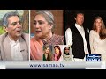 Hafeez Ullah Niazi | Imran Khan's Weddings | Intekhab Jugnu Mohsin Kay Sath | SAMAA TV