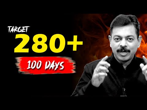 280+ in 100 Days of JEE Main 2024 | Official Dates Released by NTA