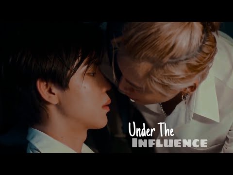 {FMV} Win x Team - Under The Influence | Between Us The Series