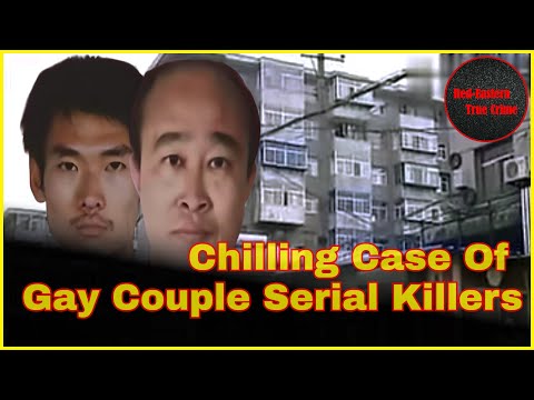 Chilling Case Of Gay Couple Serial Killer  |  Six Innocent Young Men Tragically Murdered
