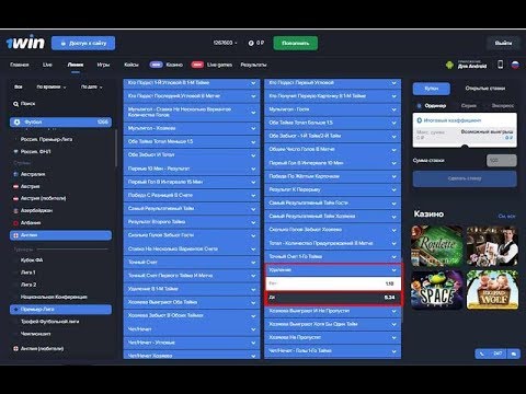 Выводит ли 1win без паспорта Выводит ли 1win без паспорта адмирал х играть онлайн admiral x casino