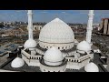 Surah Lahab Full Beautiful Recitation Of Surah Al Lahab