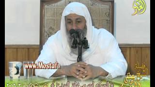 (( سكرات الموت وحياة البرزخ )) من دروس العقيدة لفضيلة الشيخ مصطفى العدوي