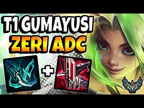 T1 Gumayusi Zeri vs Lucian [ ADC ] Patch 12.16 Korea Challenger ✅