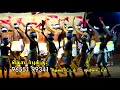 Kampalinayakkanpatti Devarattam Part 1