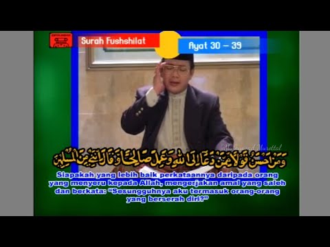 KH Muammar ZA ~ Surat Fushshilat Ayat 30-39
