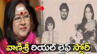 South Indian famous film actress Vanisri bio and film profile | Gossip Adda - Download this Video in MP3, M4A, WEBM, MP4, 3GP
