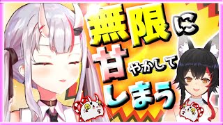 【百鬼あやめ】百鬼組とミオしゃに解釈一致されるあやめお嬢【ホロライブ/切り抜き】
