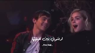 ادفنوني بين عنيها حالات واتس