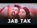 Jab Tak Ft Beast Vijay X Pooja Jab Tak X Beast Shiv Editz Beast Jabtak