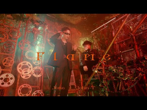 Jene - Flame feat. John-T【Official Music Video】
