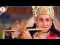 Shri Krishna Basuri Dhun Flute Background Music Chandan Shrikrishna Flute
