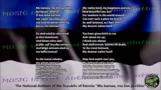 Estonia National Anthem with music, vocal and lyrics Estonian w/English Translation