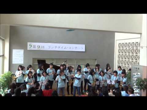 心理学科 神戸親和女子大学　ランチタイムコンサート(2014.05.19)