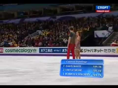 Nathalie Péchalat & Fabian Bourzat FD World Championships 2013