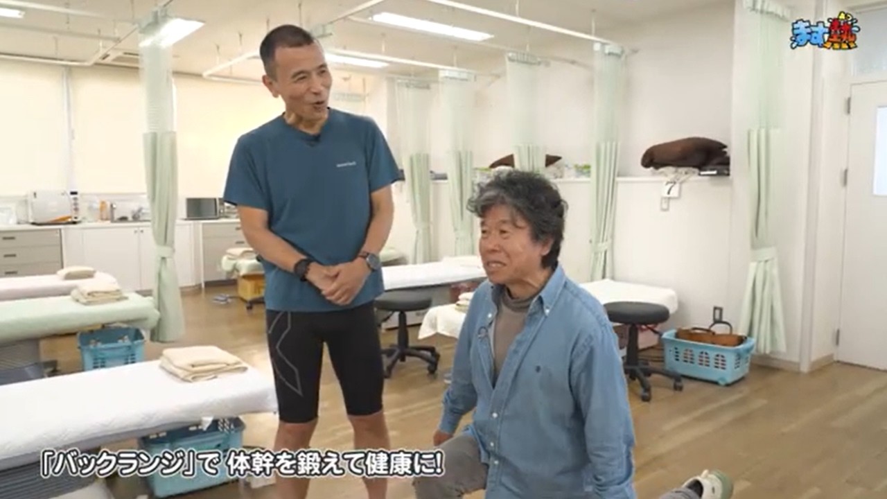 YouTubeサムネイル