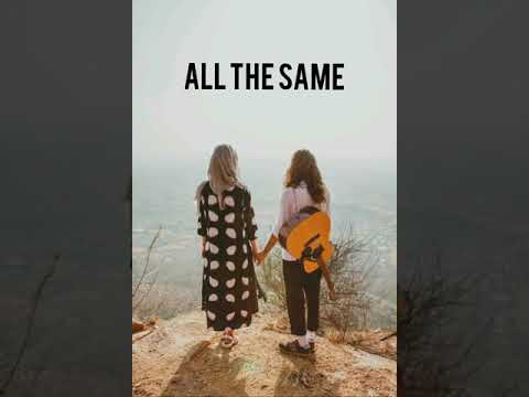 All the Same - Hinech Yafa