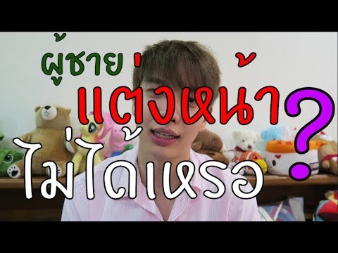 ค้อนของ ธ อร์ลดลงราคาของรัสเซีย สมาชิกขนาดเล็กที่สุด