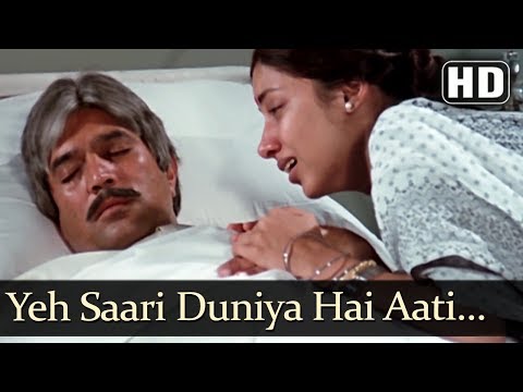 Yeh Saari Duniya Hai Aati Jaati