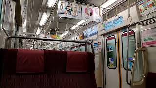 京急1000形 品川行き 走行音 浦賀→掘ノ内