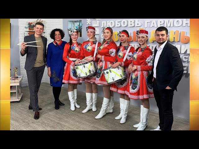 Гости программы «Новый день» отряд барабанщиц «Виват, Ангарск»