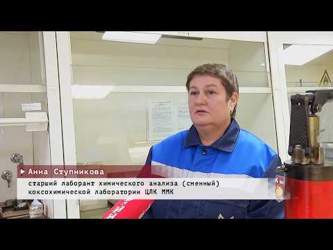 Время местное. Эфир: 04-09-2026 - Награда за доблестный труд