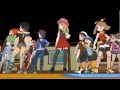 [MMD]Pomp and Circumstance (ft. Serena) 