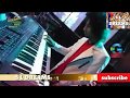 2020 Baji Live Show Sinhala Musical Show Sinhala Sindu