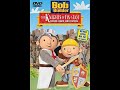 Opening To Bob The Builder The Knights Of Fix A Lot 2003 DVD