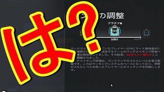 Pぐれっとブチギレ集①