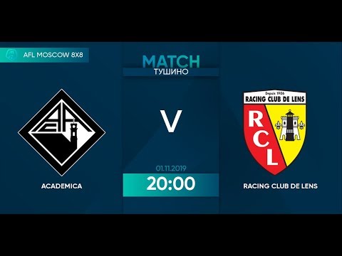 AFL19. EuroLeague. SZAO. Division A.1/2. Academica - Lens