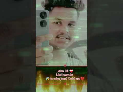 jeke#dil#mai#basauluho#K1000#M500