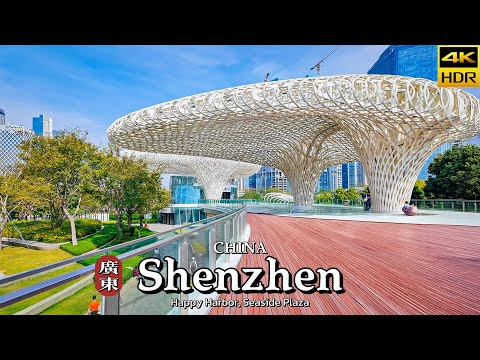 Shenzhen entdecken: Die am schnellsten wachsende Stadt der Welt | Happy Harbor & Seaside Walk China