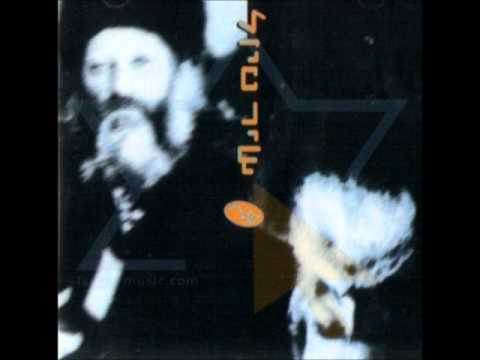 Video thumbnail for Dio - דיו