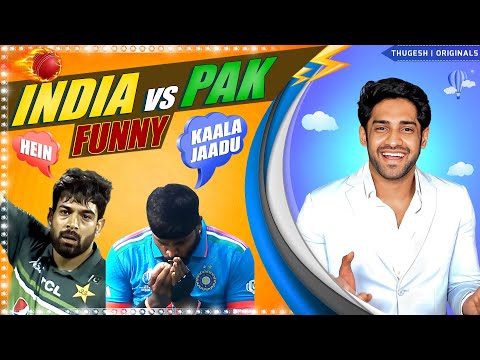 INDIA vs PAKISTAN Match Memes are Funny! 😂