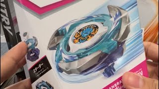 Lets Go!!! CX -01 Dran Brave S 6-60 V!!!! BeybladeX newest release 🔥🔥🔥🔥