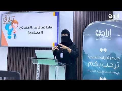 برنامج تلاقِ