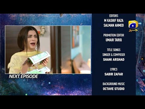 Behroop Episode Teaser 51 |Behroop promo 51| HAR PAL GEO