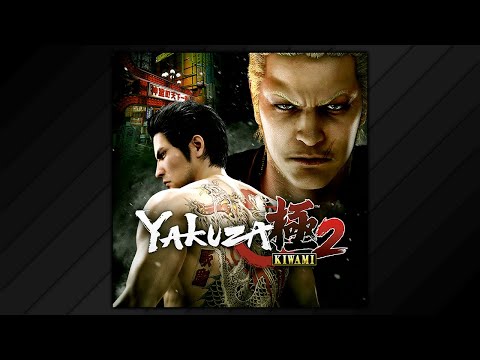Yakuza Kiwami 2 Original Soundtrack (2017)