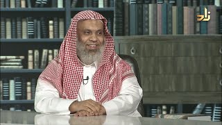 صورة برنامج الخزانة || الحلقة 705 || مع الشيخ د. عبد الله بن سالم البطاطي || تقديم : عبد الوهاب البطاطي