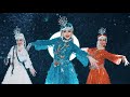 Uyghur dance - Gülmerem