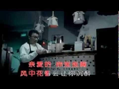 庞 龙 / 两 只 蝴 蝶