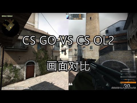 Steam Community :: Video :: CSGO VS CSO2 Graphics Comparison