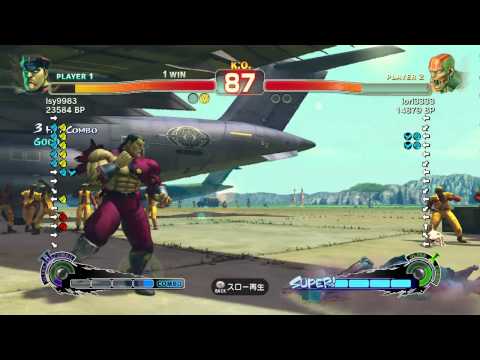 lsy9983 (Dictator) vs iori3333 (Dhalsim) - TWF SSF4 Challenge Event 1/2 [HD]