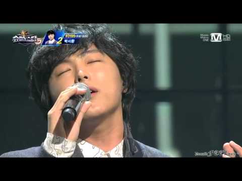 박시환- 넌또다른나