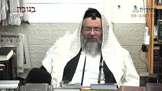 בגובה העיניים-הרב יורם אברג'ל וממשיך דרכו החיד''א-שתיקה שווה זהב-ט''ו טבת תשפ''ג