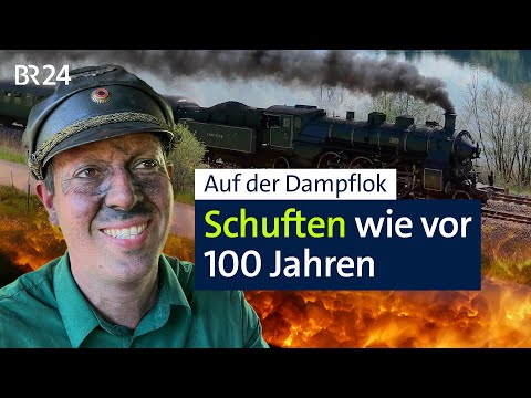 Kohleschaufeln und Alpenblick: Abschiedsfahrt der Schnellzug-Dampflok S3/6 3673 | Abendschau | BR24