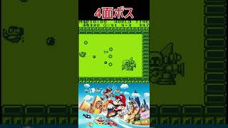 7【スーパーマリオランド】 #ゲーム実況