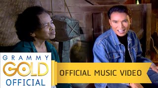 หยาดเหงื่อเพื่อแม่ เอกพล มนต์ตระการ